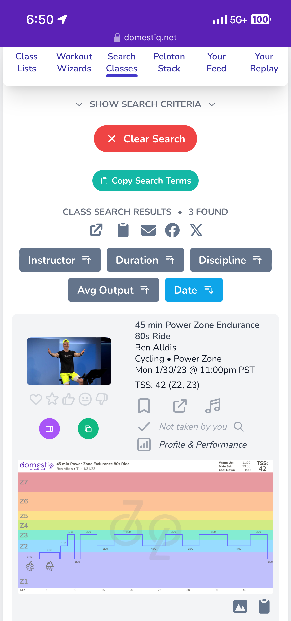 OmniSearch - Only on Domestiq
